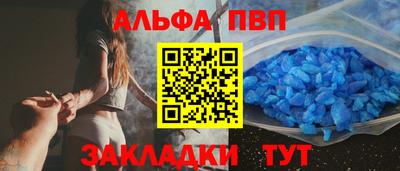 PSILOCYBIN Малгобек