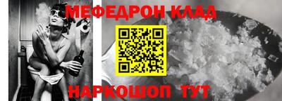 PSILOCYBIN Малгобек
