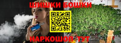 PSILOCYBIN Малгобек