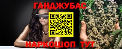 молекула духа Малоярославец