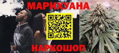 молекула духа Малоярославец