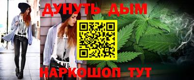PSILOCYBIN Малгобек