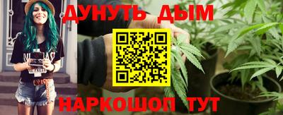 молекула духа Малоярославец