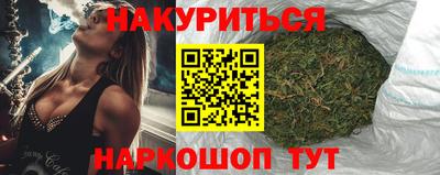 молекула духа Малоярославец