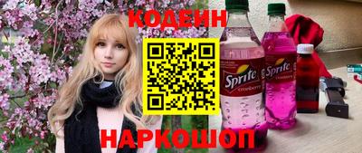 молекула духа Малоярославец
