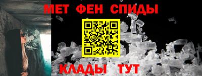 молекула духа Малоярославец
