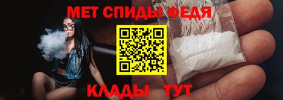 PSILOCYBIN Малгобек