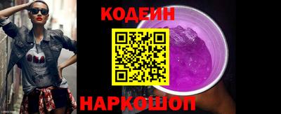PSILOCYBIN Малгобек