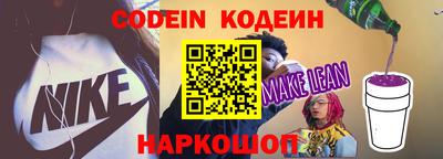 PSILOCYBIN Малгобек