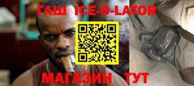 молекула духа Малоярославец