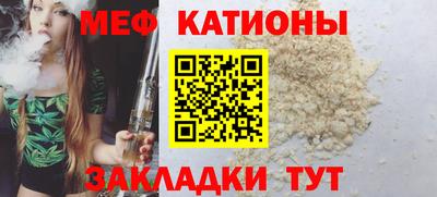 PSILOCYBIN Малгобек