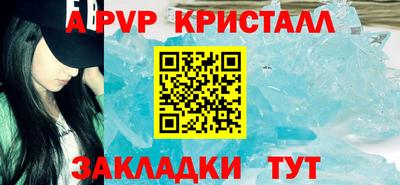 PSILOCYBIN Малгобек